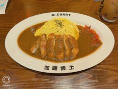 -伽喱博士 Dr.CURRY咖喱饭(太阳宫咖喱店)