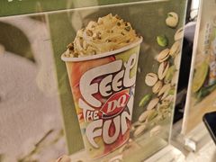 -DQ·蛋糕·冰淇淋(领秀城店)