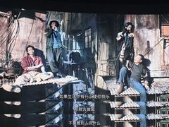 -幸福蓝海国际影城(崇安寺T12店)