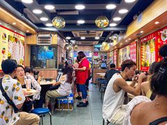 -章记香港仔鱼蛋王(西洋菜街店)