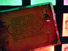 -N次方实景密室逃脱 (中宏大厦店)