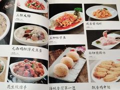 -海城餐厅(三元里店)