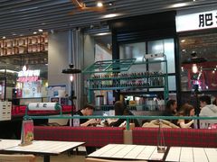 大堂-肥汁米蘭香港米线(长宁来福士店)