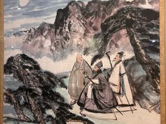 -乐山市博物馆