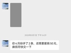 -索菲亚衣柜橱柜家具全屋定制(汶水红星店)