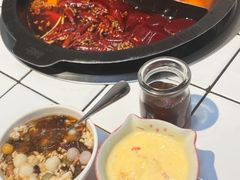 -卤校长重庆火锅