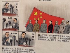 -上海大陆银行仓库旧址
