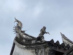 -崇仁古镇