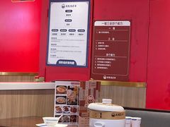 -满园烤鸭·春饼(丰科路万达店)