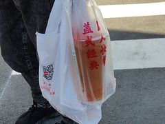 -和合谷(新街口店)