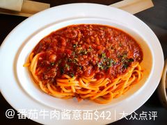 -拾年