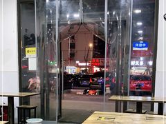 -正宗六合腰肚面(月苑店)