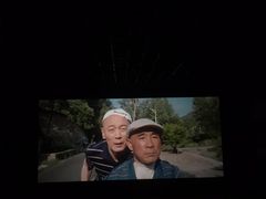 -万达影城(长沙婚庆公园中国巨幕店)