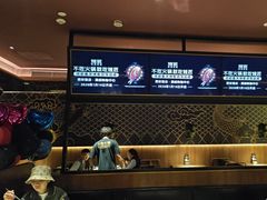 -烤匠麻辣烤鱼(双流明城购物中心店)