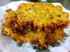 -兴记菜馆
