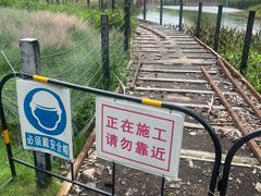 -映月湖公园