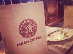 MAAN&nbsp;&nbsp;COFFEE&nbsp;漫咖啡(清江路店)-漫咖啡MAANCOFFEE(清江路店)