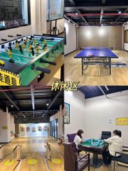 -飞吧潮玩运动蹦床游乐场