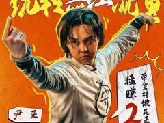 -中影国际影城(百联店)