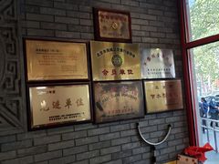 -致美楼(前门店)