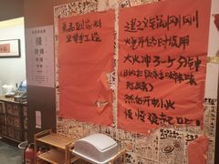 -重庆老灶火锅(红岭店)