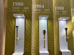 -北化机爱工场文化科技融合产业园