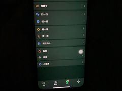 -Apple零售店(济南恒隆广场店)