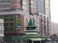 门面-同喜烤鸭店(光芒店)