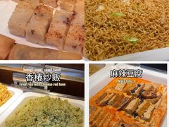 -大佛寺高级素食自助餐厅