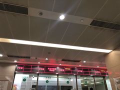 -复旦大学附属华山医院(总院)