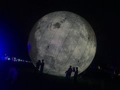 -苏州太湖迷笛