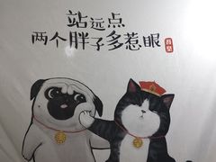 -鬼街