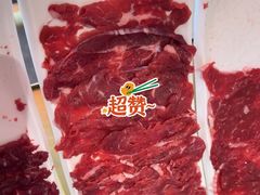 -左庭右院鲜牛肉火锅(新梅广场店)