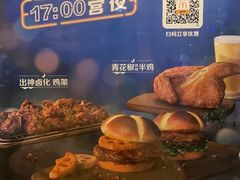 -麦当劳(宜兴人民路店)