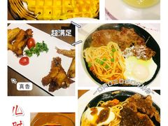 -豪客来牛排(红豆万花城店)