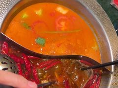 -麻田会 ·鲜活现烹·牛蛙火锅(珠江新城维家思广场店)