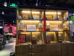 -老诚一锅羊蝎子(黄寺大街店)