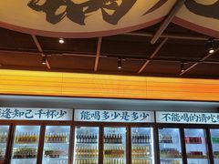 -聚味瞿记·龙虾堂(咸嘉湖店)