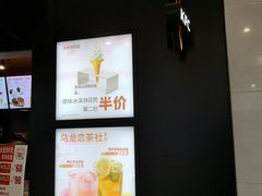 -肯德基(宝利丰店)
