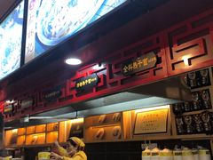 -蔡林记(汉街店)