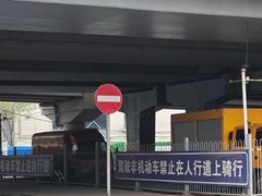 -积水潭(地铁站)