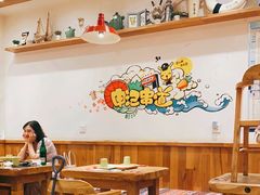 -申记串道(中街店)
