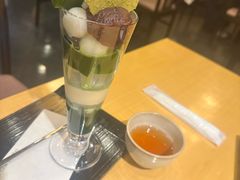-伊藤久右卫门(宇治本店)