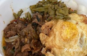 Pork Liver Stir-fried with Flat Noodles