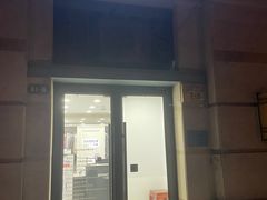 -布瑞琳洗衣(西堤红山店)