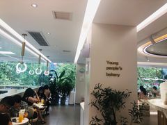 大堂-万利隆·活力烘焙(人民路店)