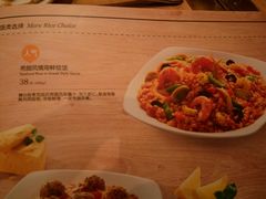-必胜客(瑞虹店)