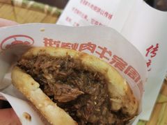 牛肉烧饼（多肉）-穆得·老周家牛肉烧饼(普利街店)