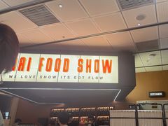 -太食獸泰式茶餐厅(IFS国金中心店)