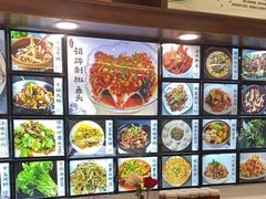 -浔味·山屿湖·正宗淳牌全鱼宴老字号